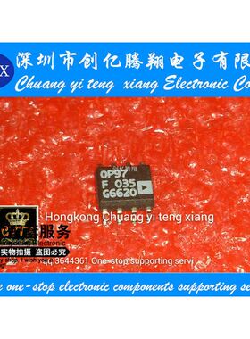 OP97 OP97F OP97FS SOP8