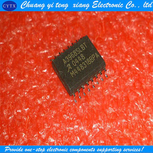 创亿腾翔‖A3968SLBT 质量保证 现货