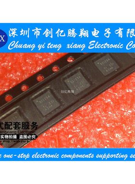 TPS51123ARGER TPS51123A 51123A QFN全新 一个起发