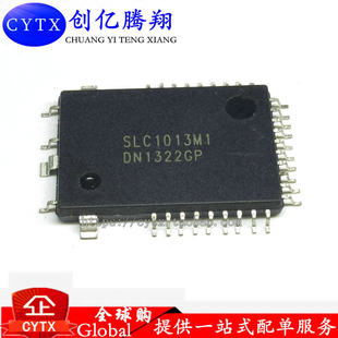 SLC1013M SLC2013M SLC1013M1 电源管理芯片 全新原装 现货直拍