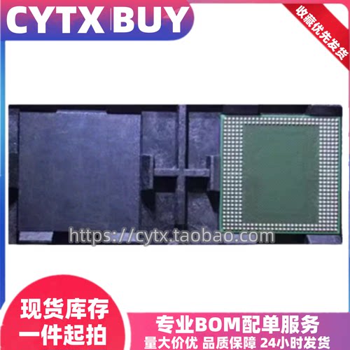 MT53B512M64D4NK-062 WT ES:C 丝印Z9SZJ BGA366球 镁光LPDDR4