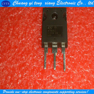 W7NK90Z正品 W7NC90Z ST场效应管 W7NA90 创亿腾翔‖进口