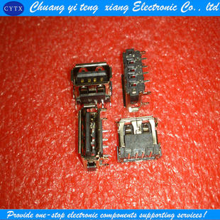 body short 10.0MM female 创亿腾翔‖USB