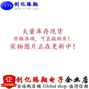 原装现货 ADBMS6815WCSWZ 丝印ABMS6815 LQFP-48 电池管理器芯片