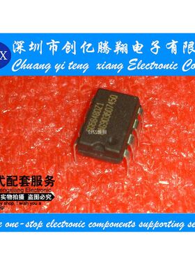 全新原装 现货SG6848DZ1 质量保证 八脚直插