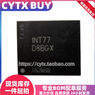 D9ZPM D8BWW D8BGX D8BGW D9WDC D9WCZ H56C8H24AIR-S2C DDR6显存