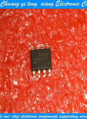 创亿腾翔‖OB6572CP OB6572 贴片8脚 电源管理IC芯片 集成电路