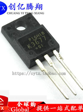 创亿腾翔‖2SK3677 K3677 TO-220F 全新原装