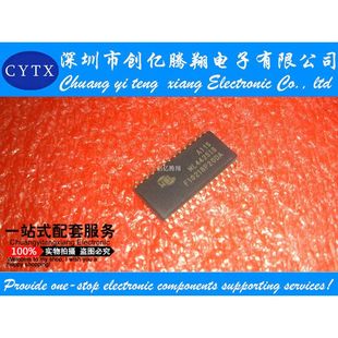 SOP 集成电路 IC芯片 现货供应 ML4425IS 原装 ML4425CS