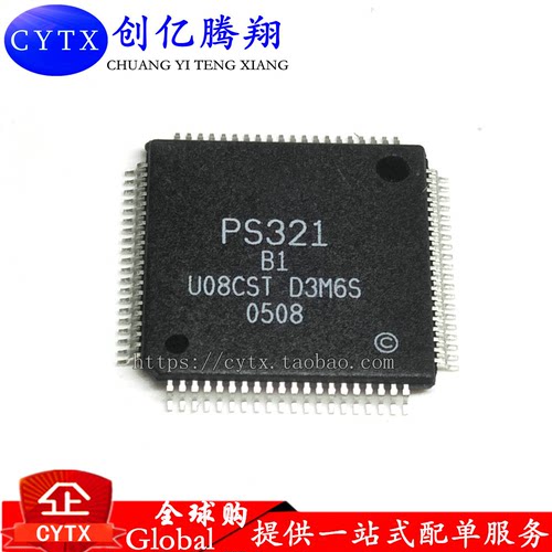 现货 PS321 PS321-B1 QFP 精密,双电源模拟开关 全新正品 可直拍