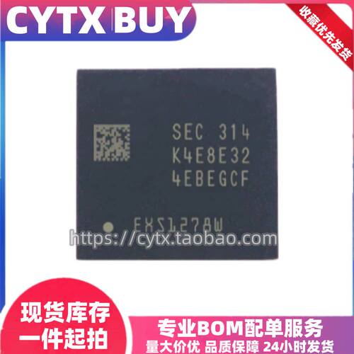 CYTX进口现货K4E8E324EB-EGCF