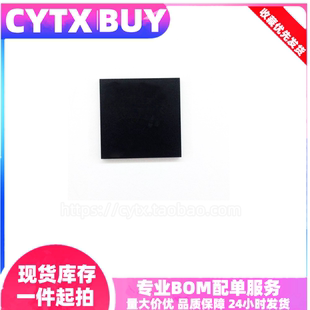 现货 MSD6A848BQM-8-00G6 BGA 液晶屏芯片