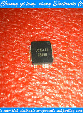 创亿腾翔‖全新现货LC75412EH  QFP
