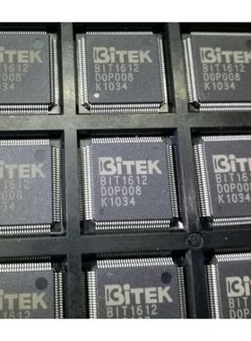 全新现货BIT1612 高性能视频解码器【可直拍】