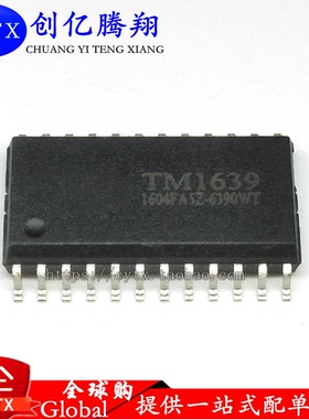 创亿腾翔‖TM1639 SOP24 贴片封装 LED数码管显示驱动IC