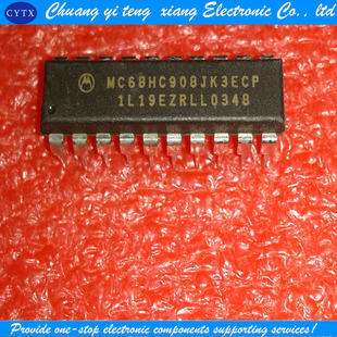 现货 创亿腾翔‖ DIP MC68HC908JK3ECP 可直拍 MC68HC908