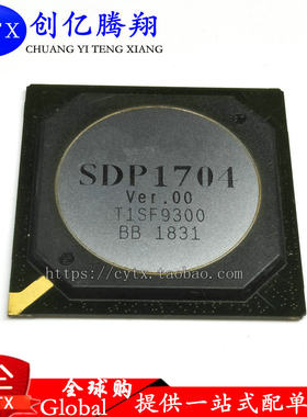 创亿腾翔‖全新原装现货SDP1704 液晶屏芯片【直拍】