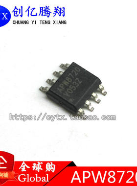 创亿腾翔‖APW8720C APM8720电源管理芯片 SOP-8
