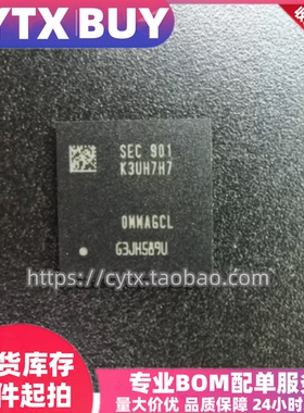 K3UHAHA K3UH7H7 12G 8G K3UH7H70AM-AGCL D9WGR 包测试好 包上机