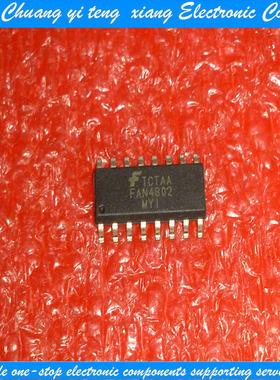 创亿腾翔‖FAN4802MYI  全新原装