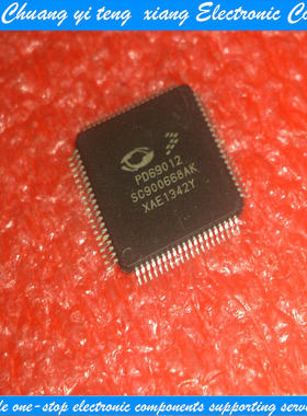 创亿腾翔‖全新现货PD69012  QFP