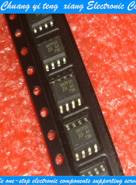 创亿腾翔‖6NTP2C SOP8 全新