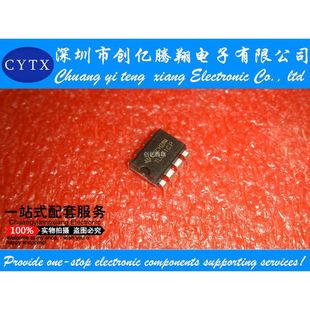 进口运算放大器集成电路 DIP TL071CN 质量保证 TL071CP