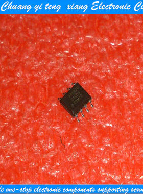 创亿腾翔‖FP6329 液晶电源芯片SOP-8全新现货库存