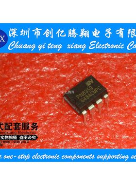 PN8359高精度CCCV原边反馈交直流转换器 PN8359 DIP-8