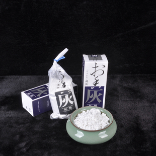 藏瓷阁香灰香道用品香炉灰香拓香篆家用教学入门工具白香灰沈香压