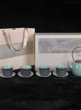 天下龙泉青瓷提梁茶具
