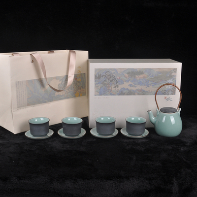 天下龙泉青瓷提梁茶具