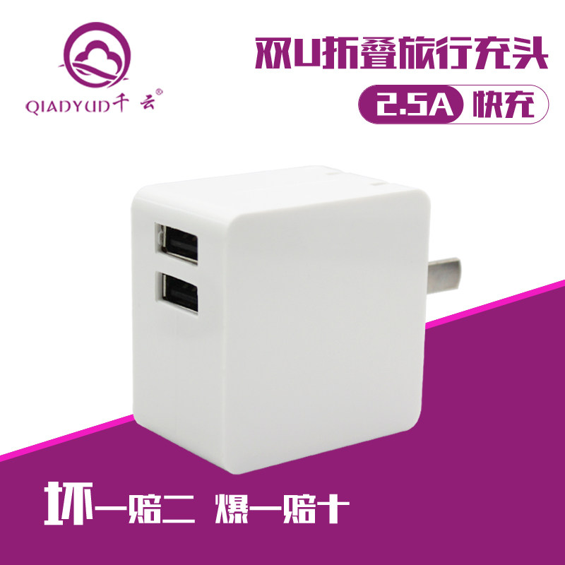 chargeur pour téléphones APPLE APPLE IPHONE6 - Ref 1293124 Image 3