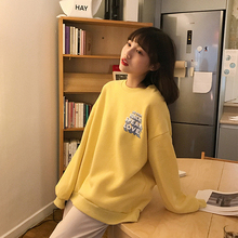 ins超火少女奶油黄鹅黄色加厚卫衣1