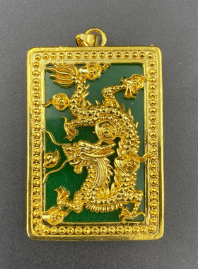 马来玉无事牌吊坠项链女款玉石挂件