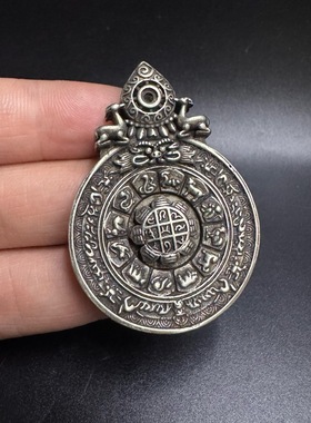 藏传白铜九宫八卦牌吊坠挂件复古做旧男女款文玩配饰项链