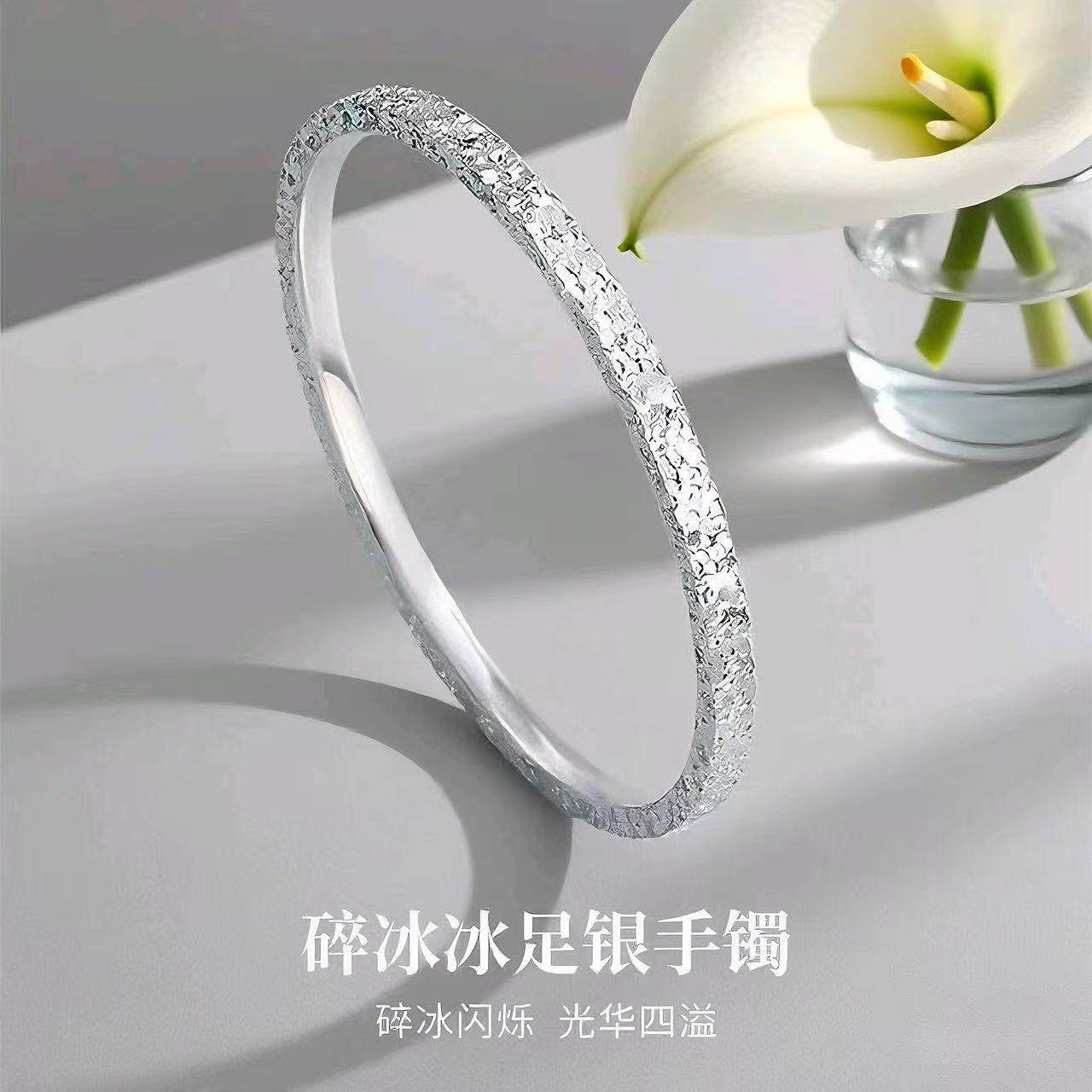 2025新款银手镯女9999纯银女士年轻款足银适合送女生精致生日礼物