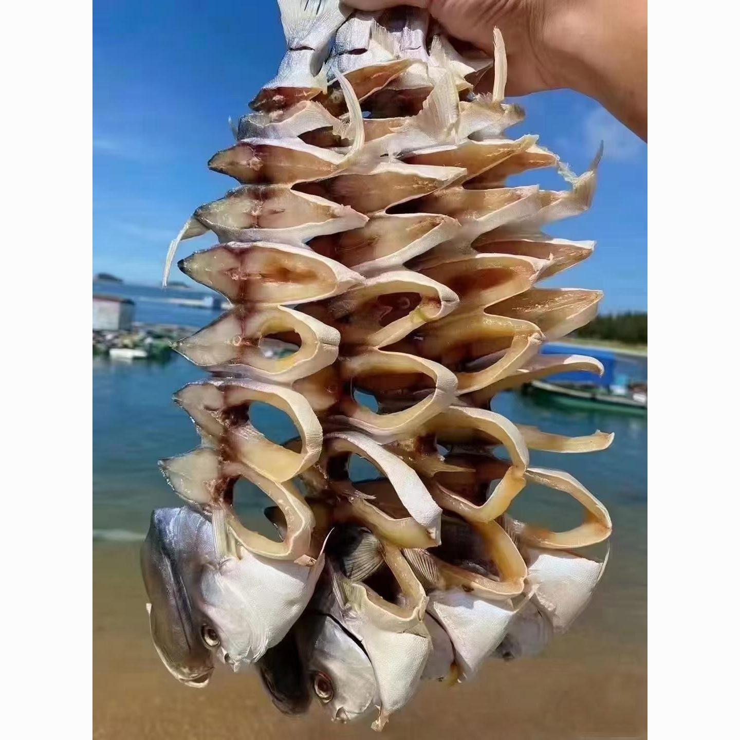 北部湾鲳鱼鱼干风干特产深海金昌