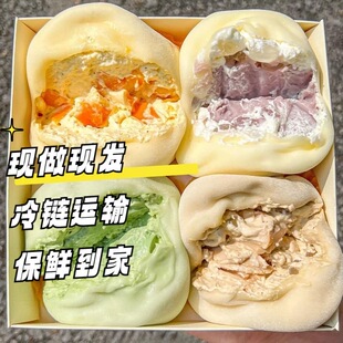 雪媚娘大福冰淇淋糯米糍奶油麻薯甜品冰皮蛋糕西式糕点水果夹心代