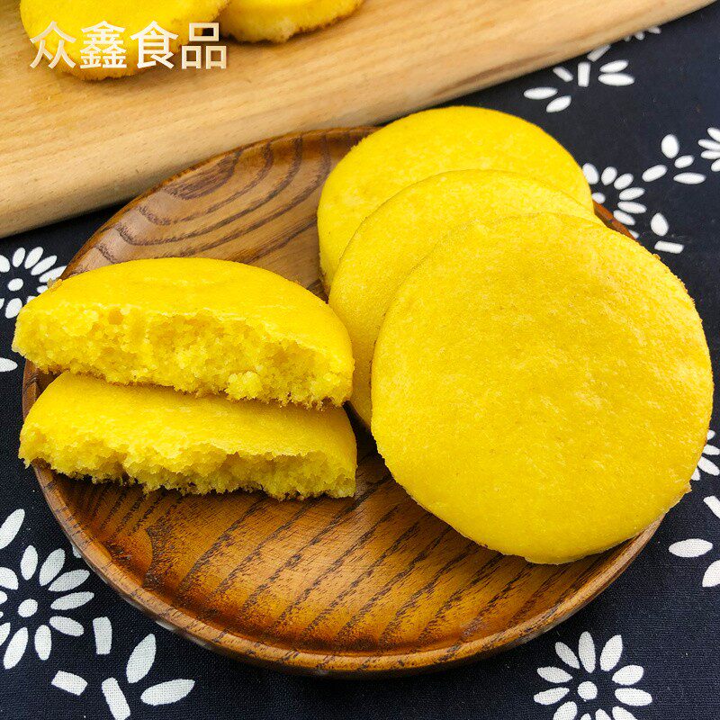 东北玉米饼锅贴铁锅炖贴饼子半成