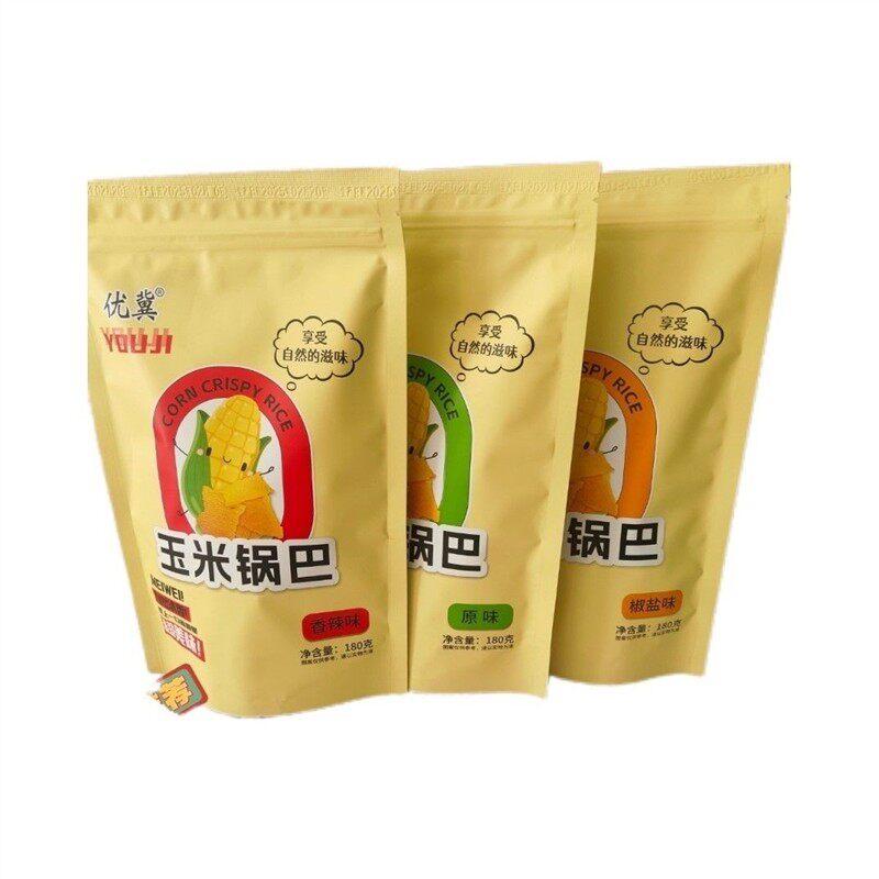 手工玉米嘎嘎锅巴椒盐玉米脆片玉