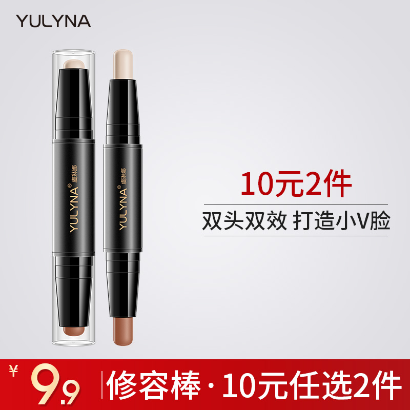 网友分享在meiguo.com的图片