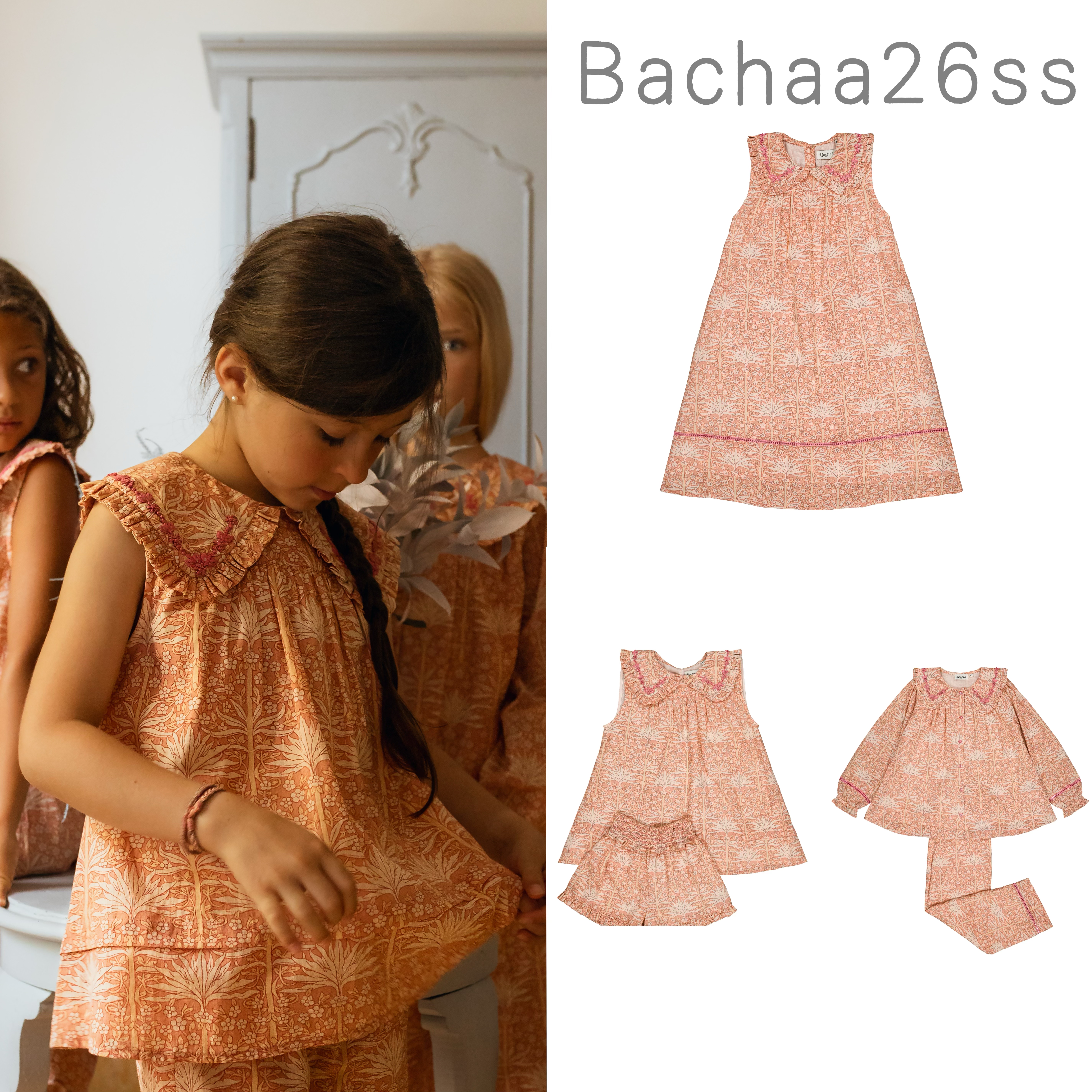 7折法国bachaa SS26春夏女宝儿童印花有机棉短袖连衣裙无袖套装