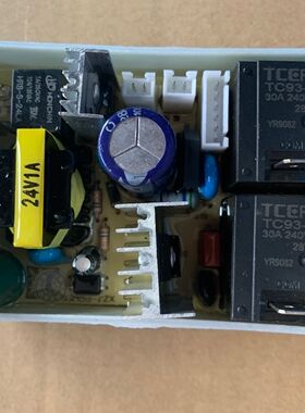 甬泉WNBB移动洗澡器发热盘，水泵，机配件家用热水主板，控制器等