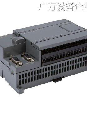 新品可开票对公兼容西门子S7-20板CPU224XP国产PLC带模拟量226cn0