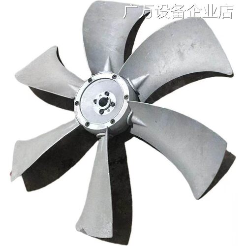 新品可开票对公加厚铝风叶5号19#铝叶耐高温防潮4#六叶弯刀380v孔