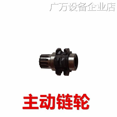 新品可开票对公环炼电动葫芦适用吨2吨起重吊机行车葫芦专用配件
