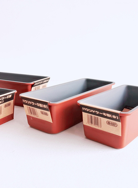 【现货】霜鸟 QueenRose橙色不沾长形磅蛋糕模/蛋糕模