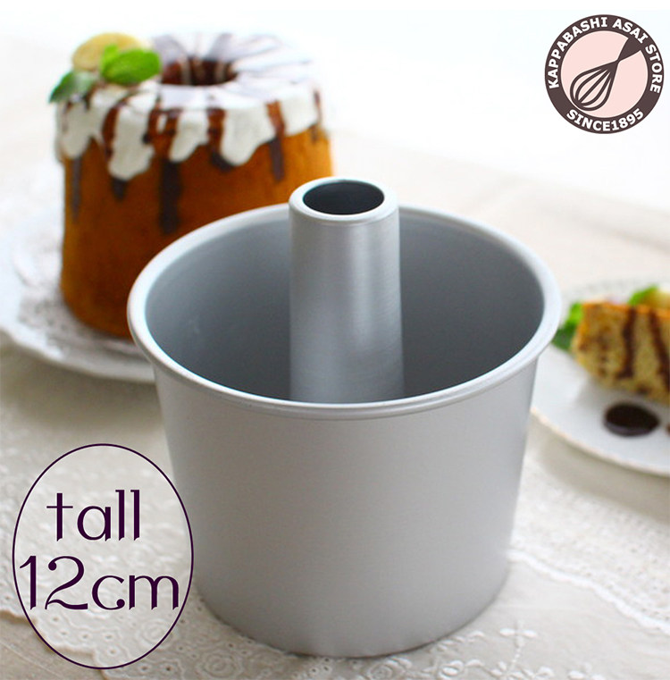 【现货】浅井商店12cm加高款中款活底戚风模蛋糕模