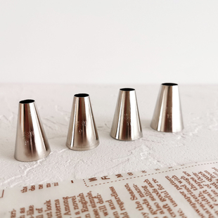 基础款裱花嘴【现货】日本制 孝义经典圆形裱花嘴 黄铜镀镍